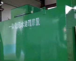 金沙卫生间测漏水